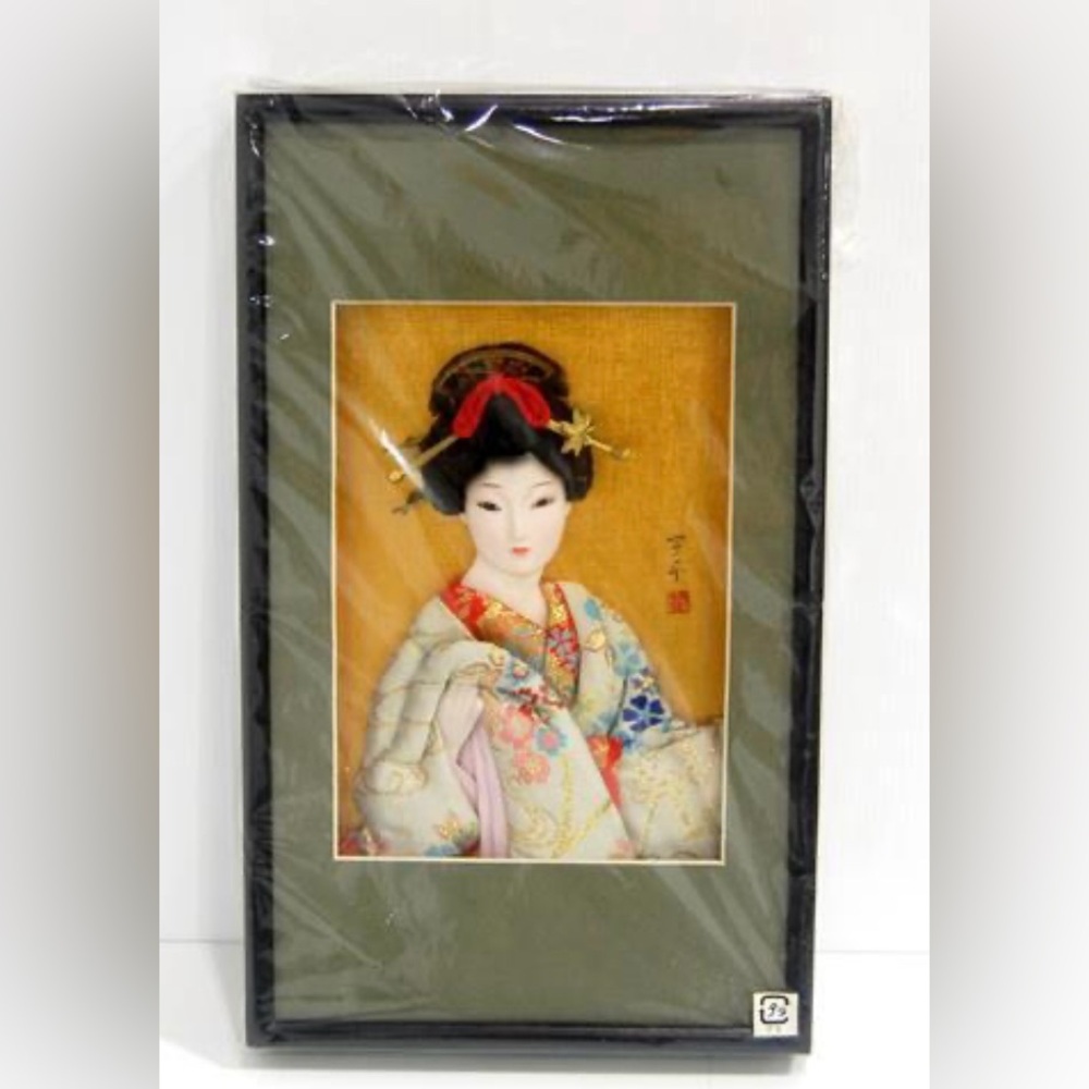 Framed Japanese Geisha Art Print